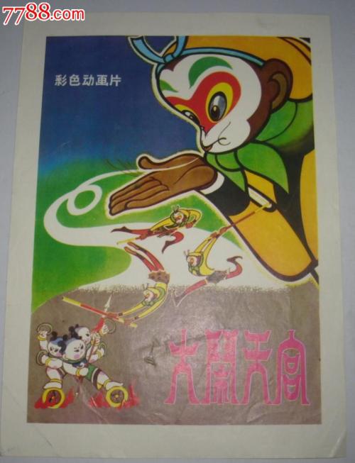 霍夫斯特拉大学金融文凭证书